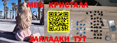 ALPHA PVP Камышлов