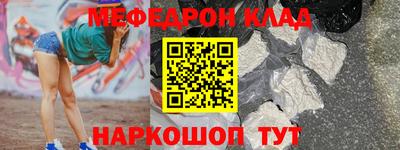 соль курить ск Кингисепп