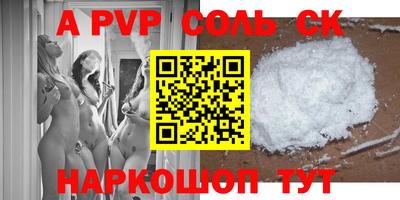 каннабис Кимры