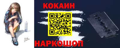 ALPHA PVP Камышлов
