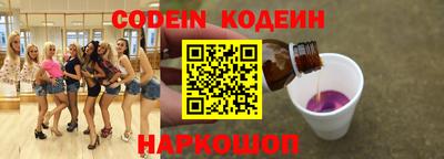 каннабис Кимры