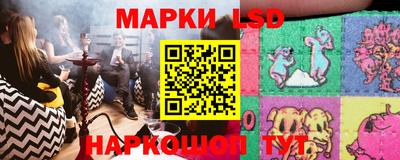 соль курить ск Кингисепп