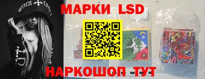 каннабис Кимры