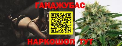соль курить ск Кингисепп