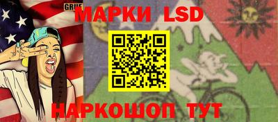 соль курить ск Кингисепп