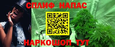 каннабис Кимры
