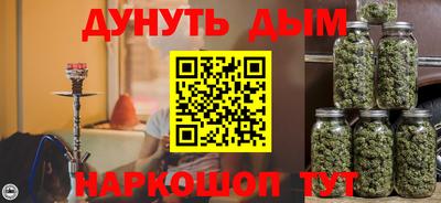 PSILOCYBIN Кинель
