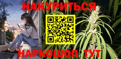 меф VHQ Канаш