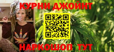 каннабис Кимры