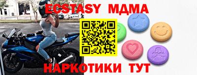 PSILOCYBIN Кинель