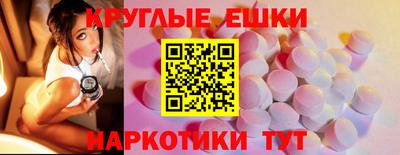 соль курить ск Кингисепп