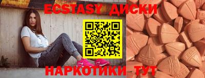 PSILOCYBIN Кинель