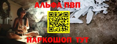 PSILOCYBIN Кинель