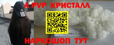 соль курить ск Кингисепп