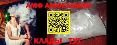каннабис Кимры