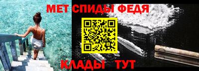 PSILOCYBIN Кинель