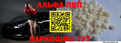 соль курить ск Кингисепп