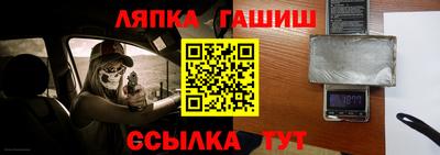 PSILOCYBIN Кинель