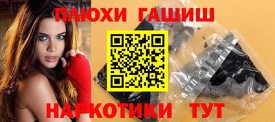 каннабис Кимры