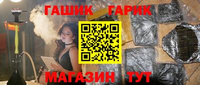 каннабис Кимры