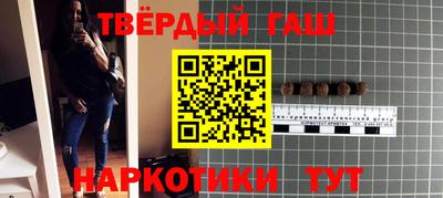 каннабис Кимры