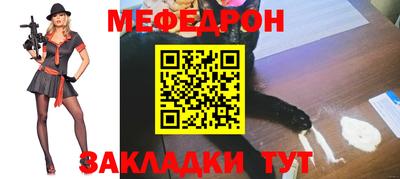 ALPHA PVP Камышлов