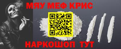 бутик Кандалакша
