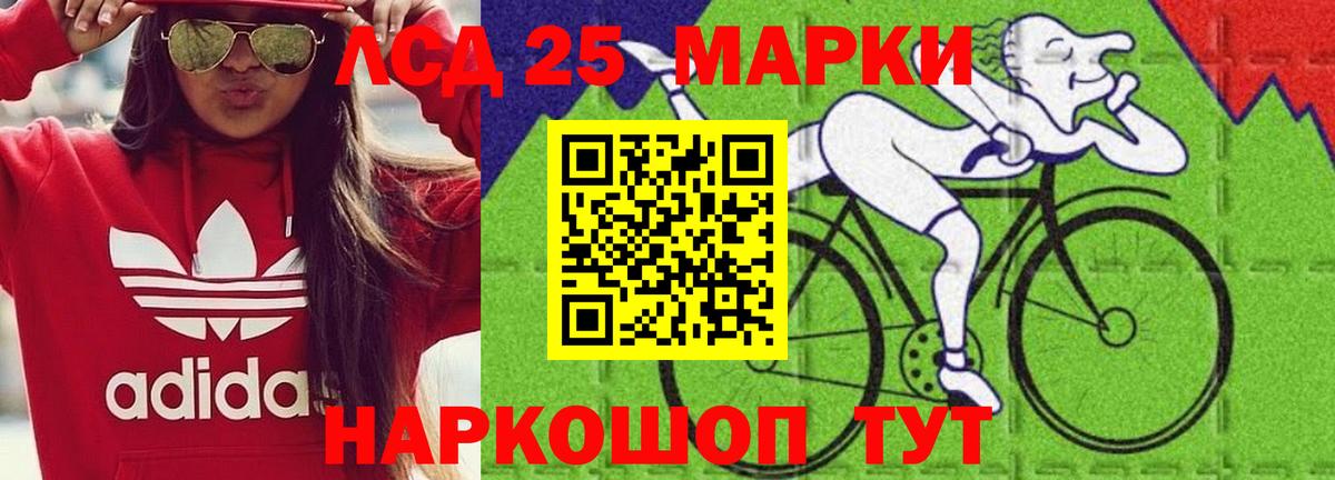 Лсд 25 экстази ecstasy  Вход с VPN  Бутурлиновка  Лсд 25 экстази кислота 